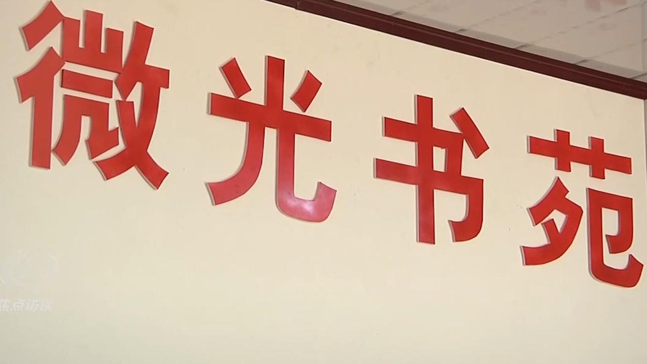 薛之谦霸王别姬弹唱