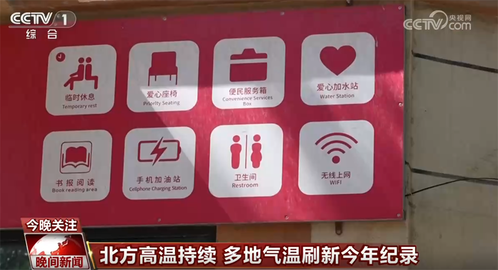 习近平致电祝贺德拉埃斯普列亚当选哥伦比亚总统