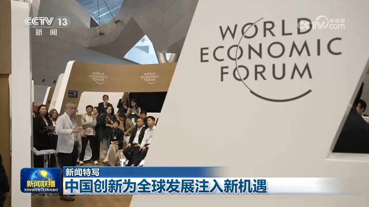 芒果台有一半都去了黄绮珊演唱会