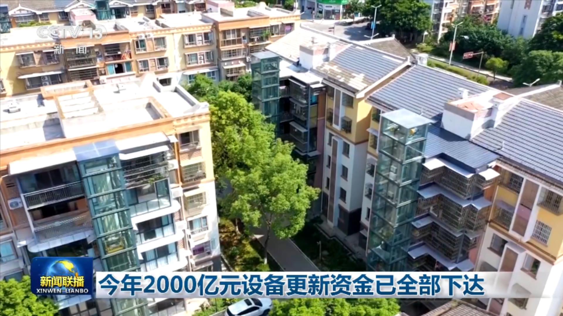 按一个中国原则依法管控台岛