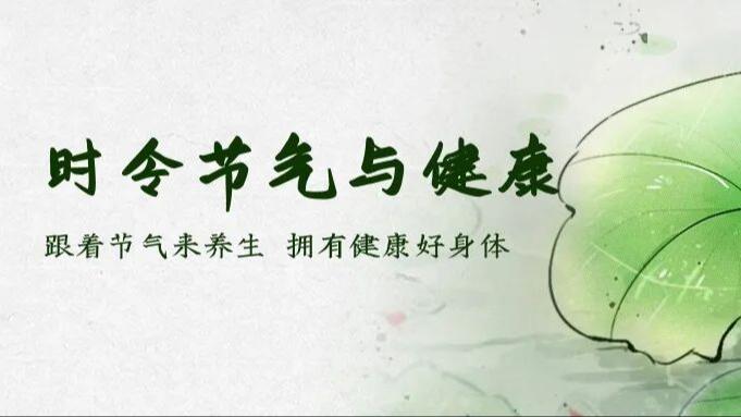 全国秋收已近六成