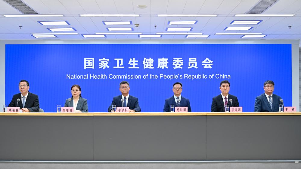 心动的信号