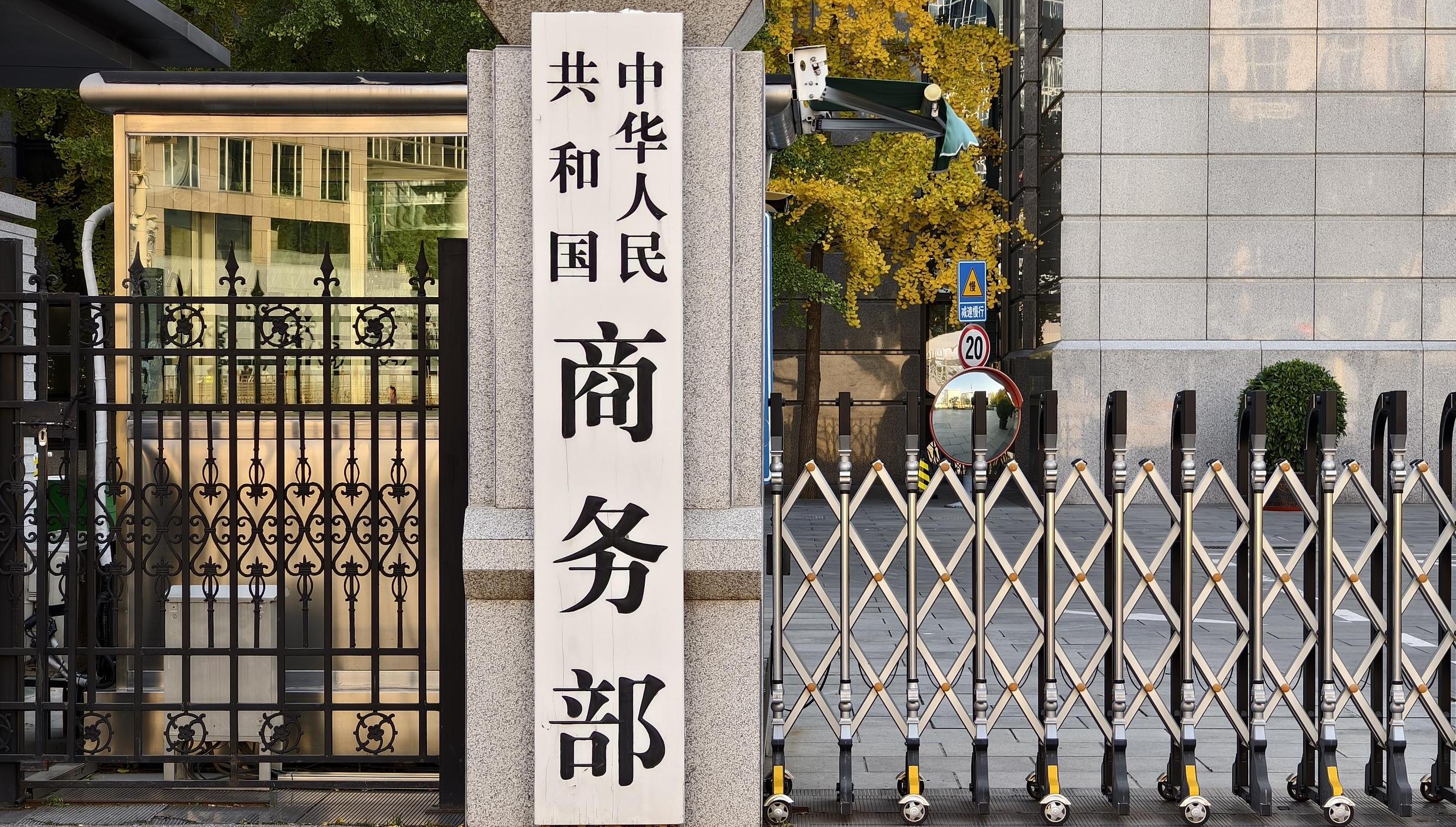 长焦镜头里的中国