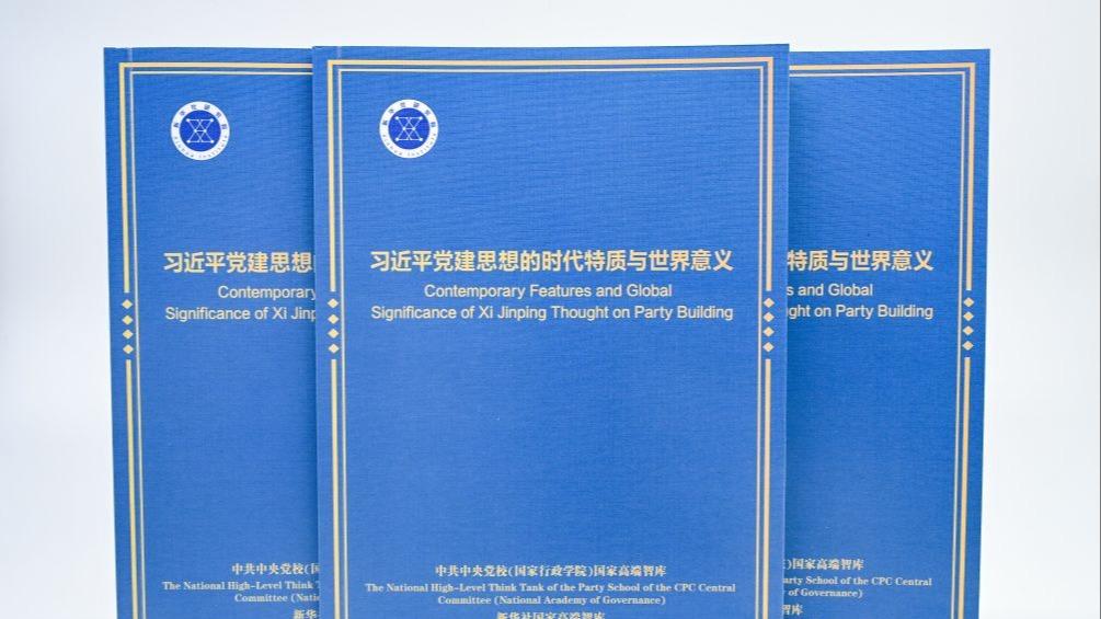 为什么要进行联合利剑演习