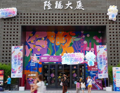 国际原子能机构要求核查 伊朗称须在最终协议内
