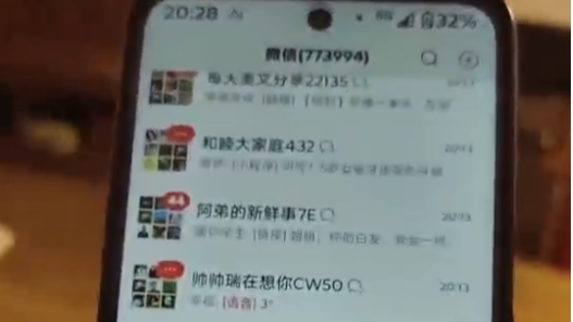 解放军破晓出击现场画面