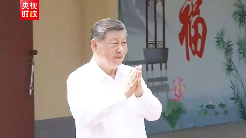 伊朗称美方违反谅解备忘录承诺 将建立监督机制审查违规行为