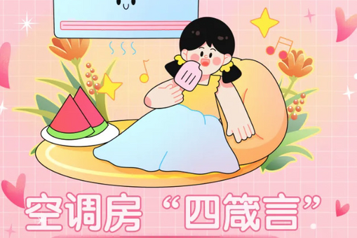 战机视角超近距离看宝岛