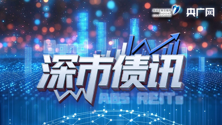 新闻多一点丨闪光的“七一勋章”