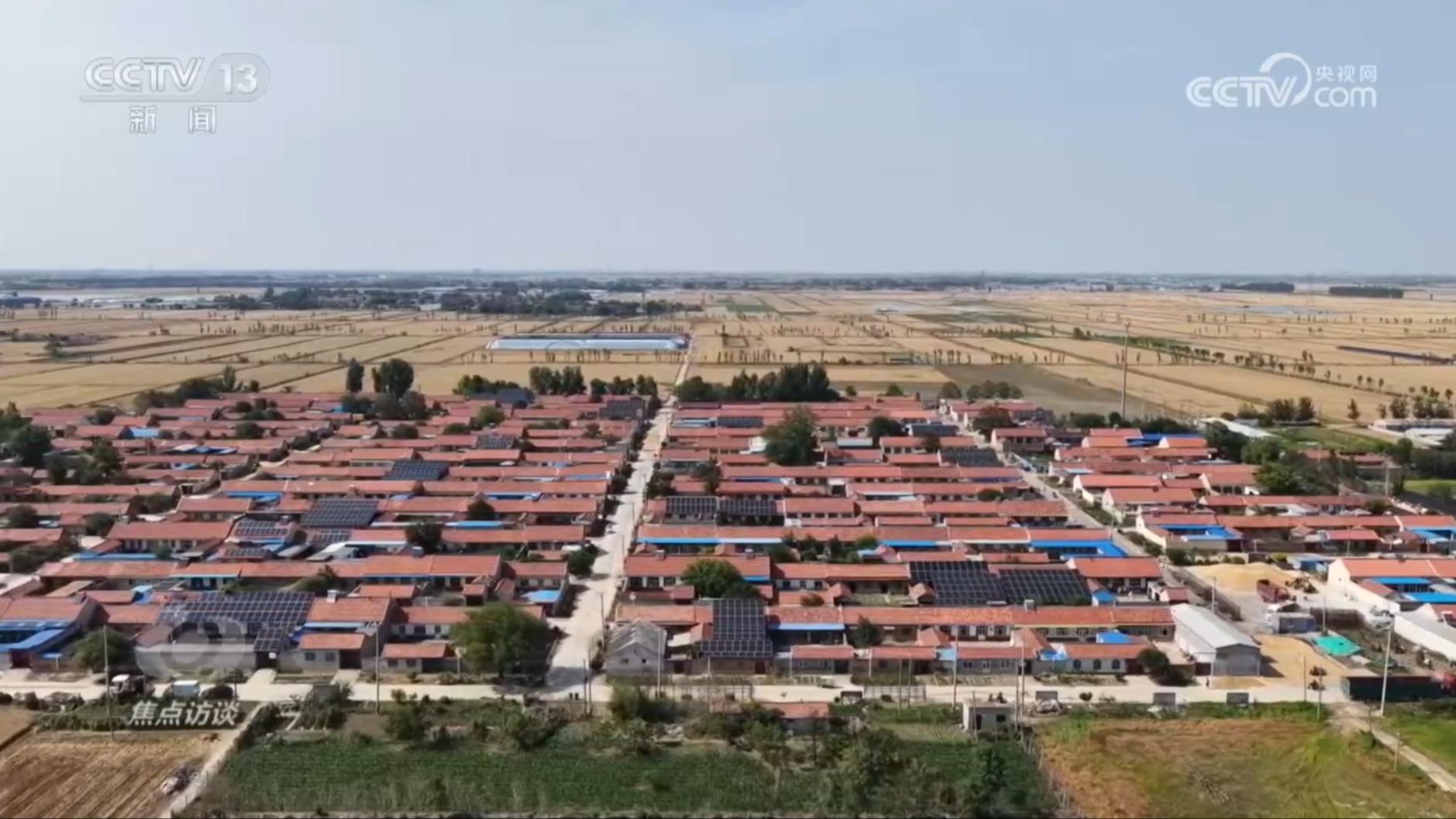 提出“建设有中国特色的社会主义”(伟大征程)