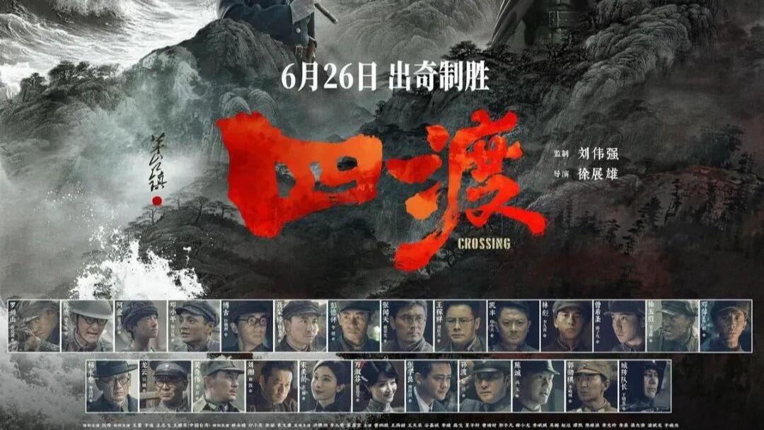 林诗栋蒯曼冠军
