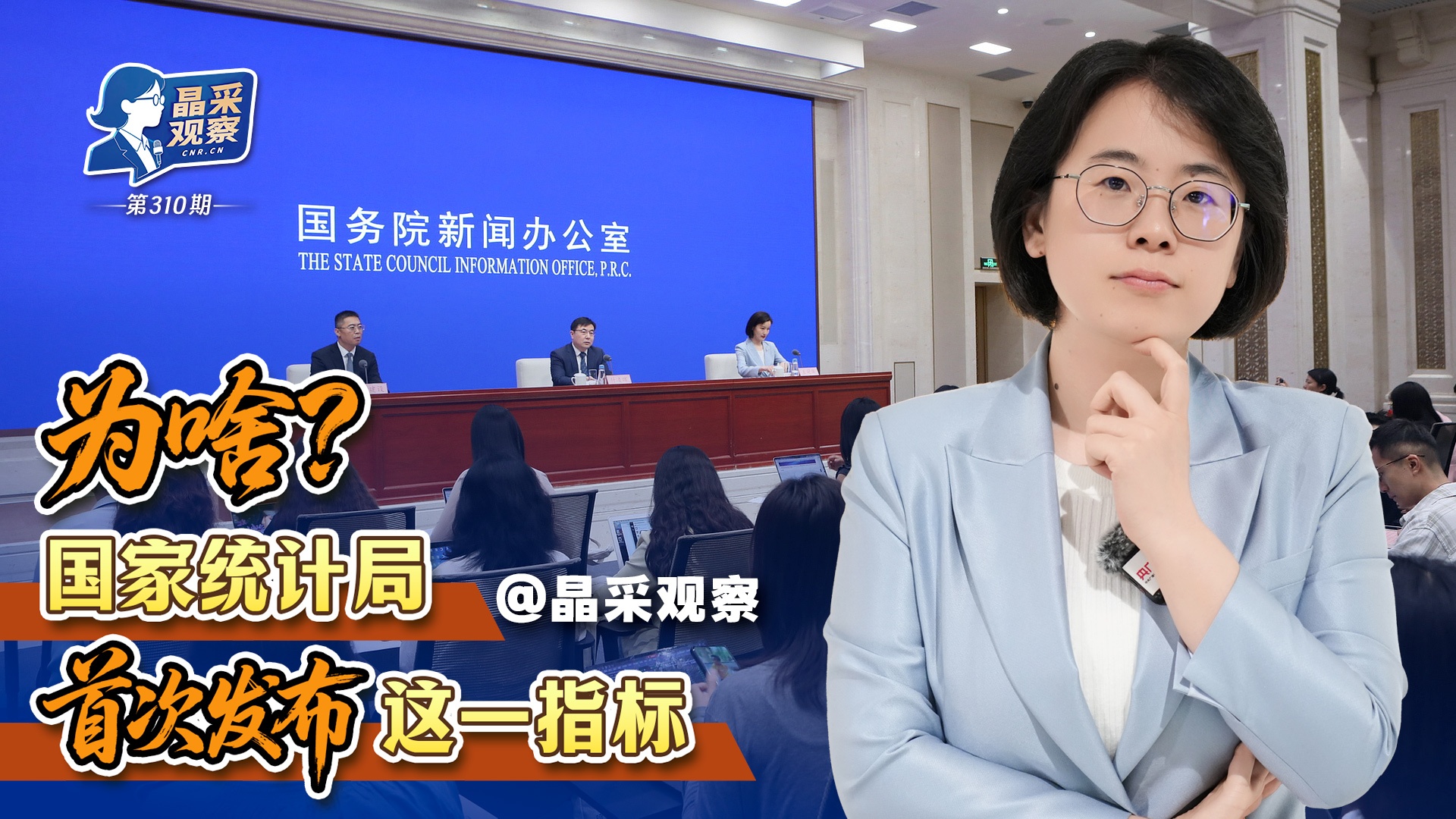 杨幂治好了我的犯错羞耻症