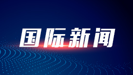 海警号万吨舰首次参加对台任务