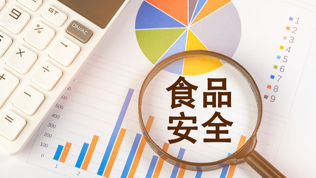 链博探链：首设人工智能专区，有何看点？