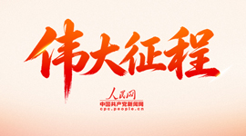 王者周年庆套系皮肤是他们