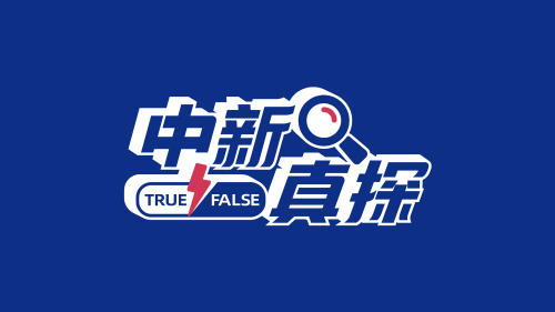 系列