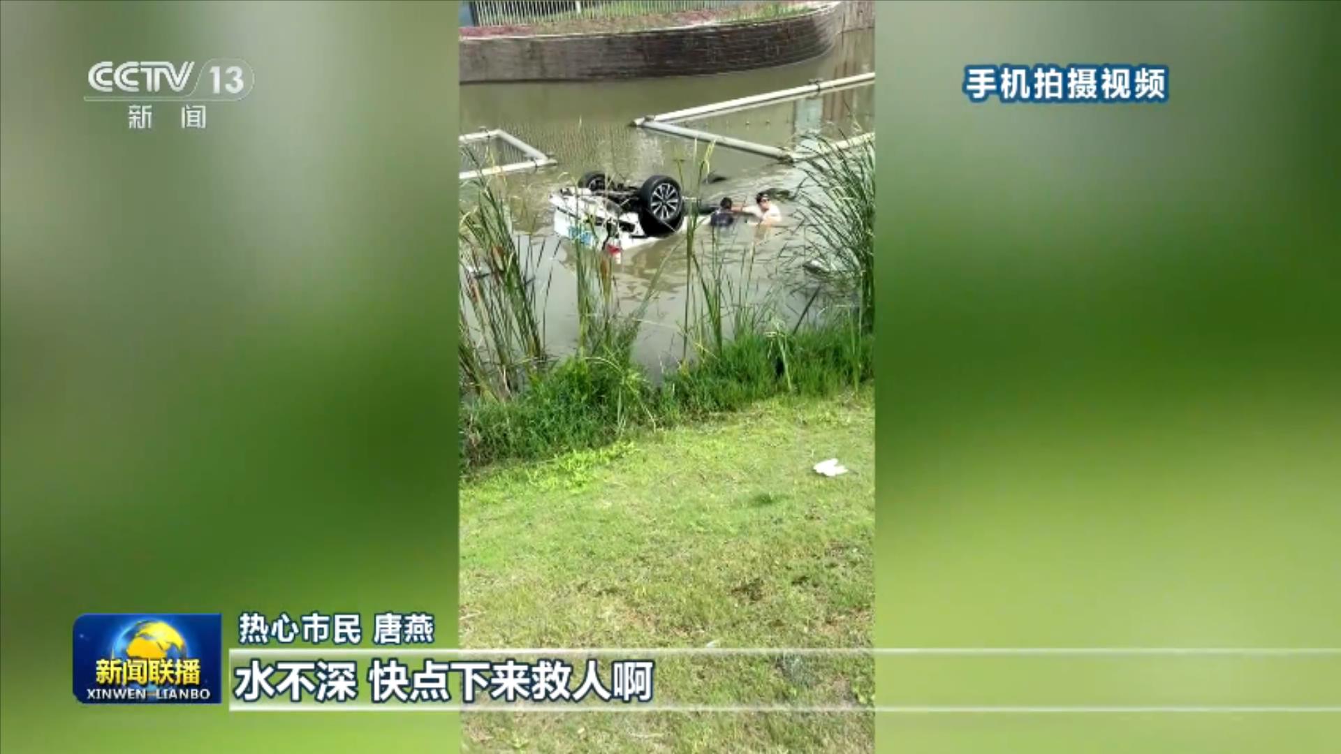 第三届海峡阅读大会福州启幕 多项两岸出版合作成果集中落地