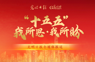 中国国民党青年部主任：“去中国化”导致台湾同学丢失宝贵的文化记忆