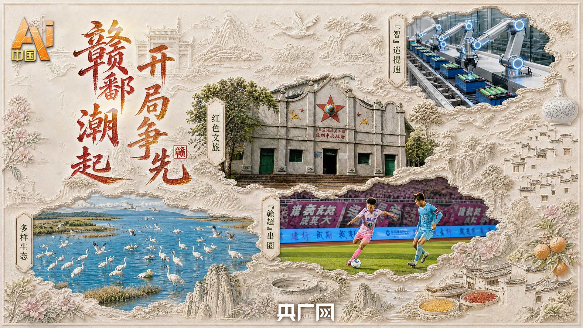 听泉鉴宝喊话别再神话我了