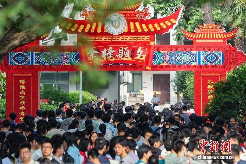 赖清德要做好四面楚歌自取灭亡的准备