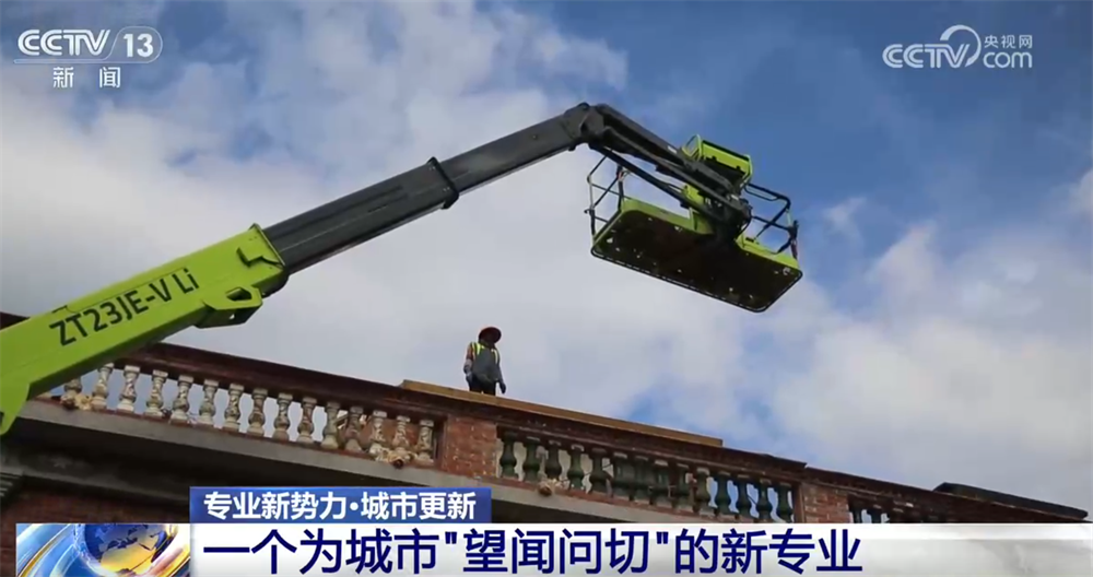 云南阿奎离世前直播称实在熬不住了