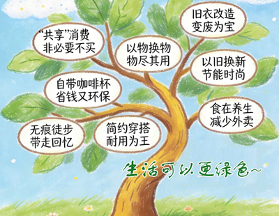 乌克兰获欧盟39亿欧元贷款用于国防