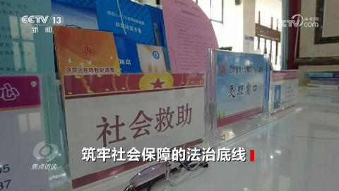 习近平:加快把人民军队建成世界一流军队