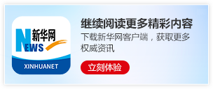 邻居少妇被爽到高潮A片