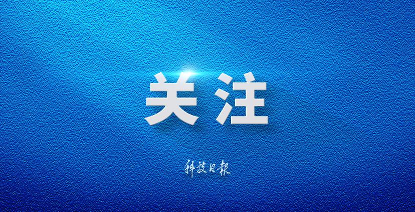 赖清德要做好四面楚歌自取灭亡的准备