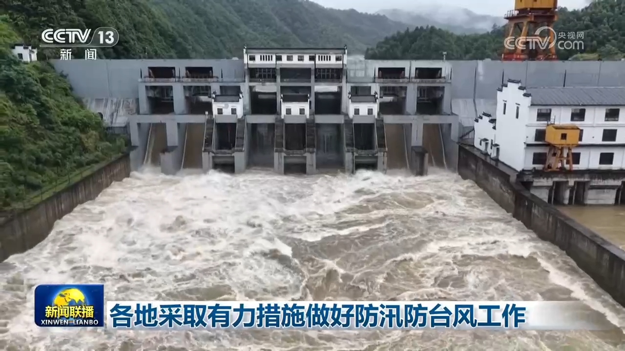 云南保山端午“赶花街”:花香药香 氤氲满城