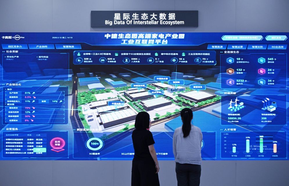 报考军校必看!2026年军校招生政策解读