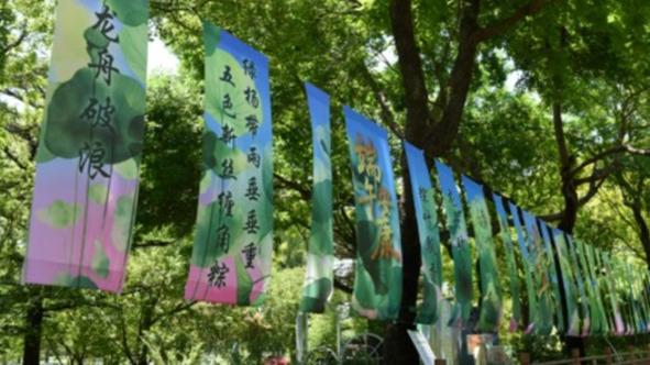 伊美谈判推迟暗藏哪些博弈信号 专家解读