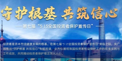 首次回收星舰成功