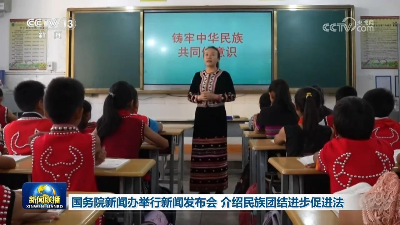樊振东巴黎奥运之后首次参赛