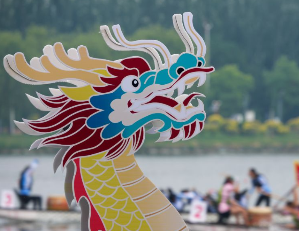 每日经济新闻