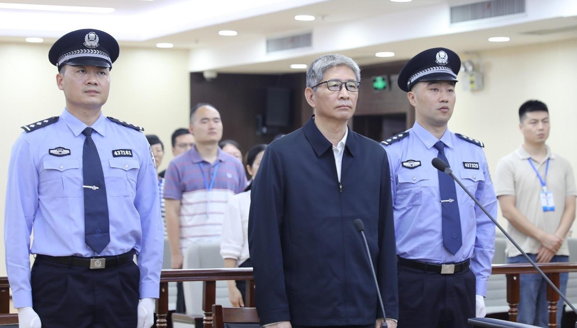 福建省住房和城乡建设厅党组成员、副厅长蒋金明被查