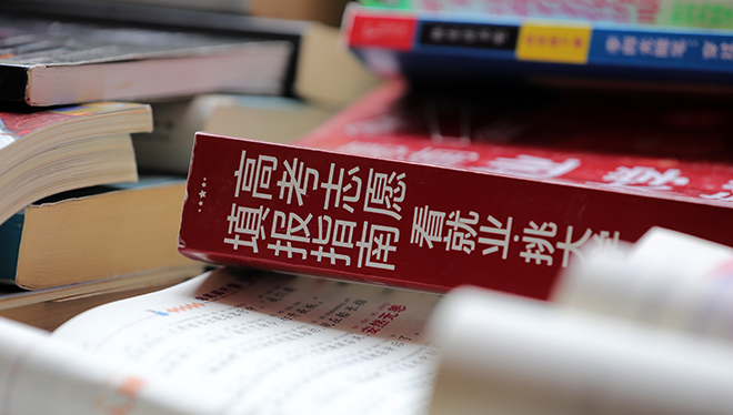 王以太当爸爸了