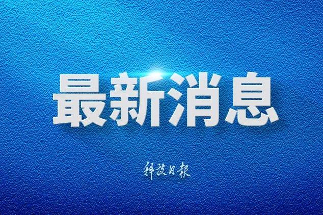 西安小米事故伤者急需输血