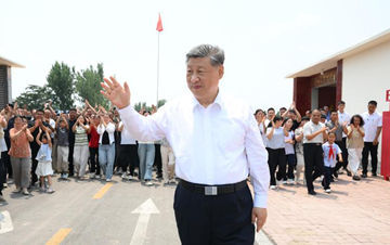 杨紫李现国色芳华开始招商