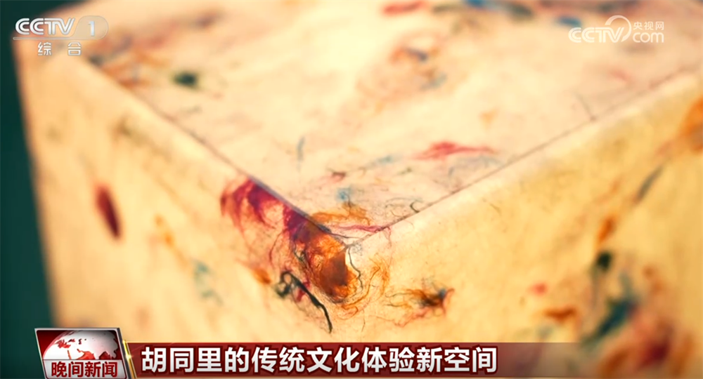 联合国工发组织总干事代表：弥合数字鸿沟与数字创新同等重要