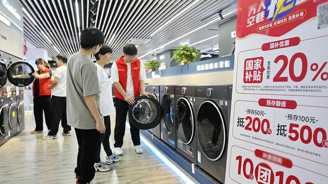 联合利剑图上的红点