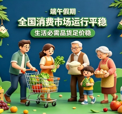 企业虚标大米保质期卖学校被罚超万