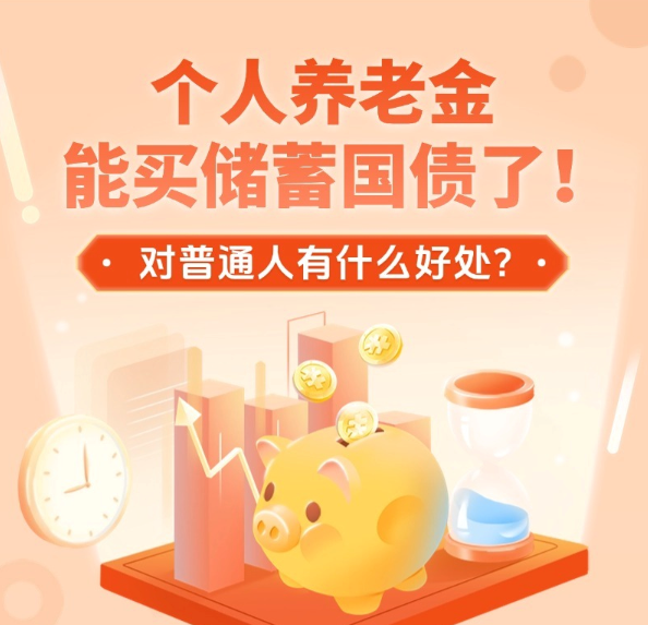祖国完全统一一定会实现