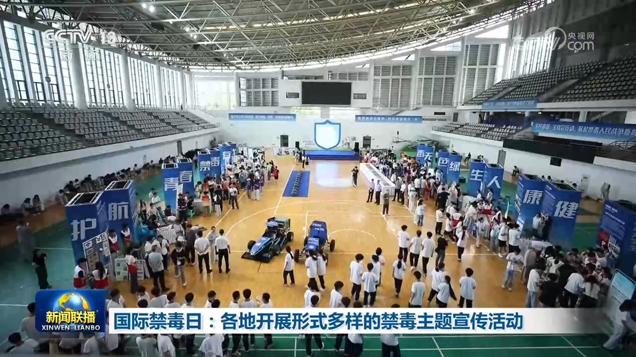上海五部门联合发布“科普15条” 打造健康科普“双优之城”