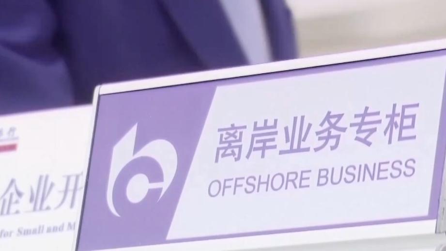 洪承汉退队