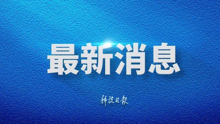 收藏！2026暑期档电影片单来了
