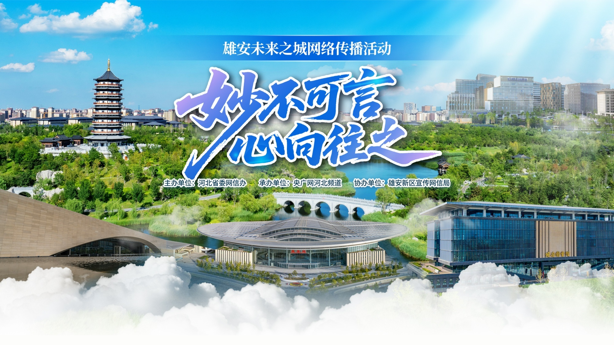 薛之谦霸王别姬弹唱