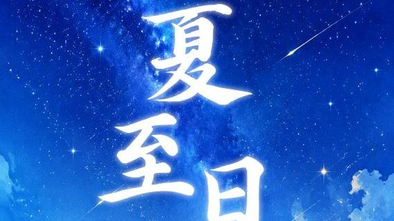 年轻人下班后开始搞副业了