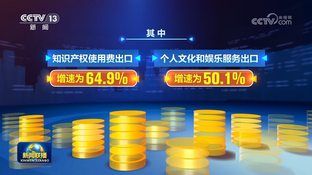 国防部：百余名外国军官沉浸感知伟大长征精神