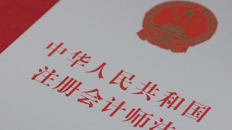 内蒙古化德破题基层减负：让干部“轻车快马”跑起来